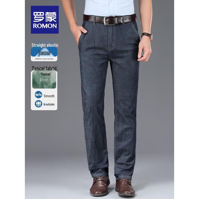 

ROMON Men s Tencel Blend Loose Straight-Leg Jeans 35