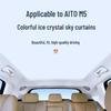 Wenjie M5 Sunroof Panoramic Heat Insulation Sunshade - Colorful Ice Crystal Car Visor
