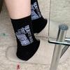 Think About Socks, Lettering Socks