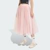 Adidas Originals Tulle Striped Woven Loose Casual Long Skirt Women skirts KS6562