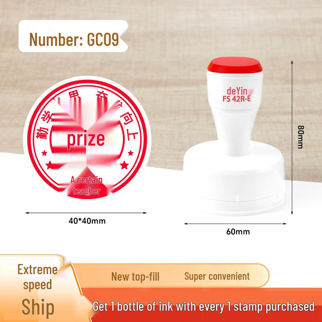 Large Cartoon Praise Stamp for Primary Students - Round Encouragement Stamp for Homework & Class Comments