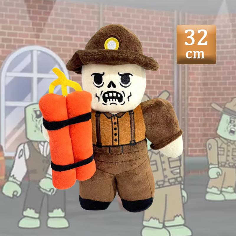 TreasuringU Dead Rail Plush Toy Game Peripheral Soft Stuffed Doll Home Party Decoration Plushie Kids Birthday Gifts