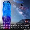 tonra Crystal Shift Knob Universal Adapter M8 M10 M12 45x150mm