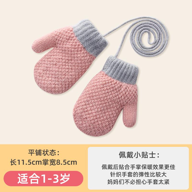 Autumn and winter baby finger knitted children's gloves bag finger velvet warm toddler neck children's models