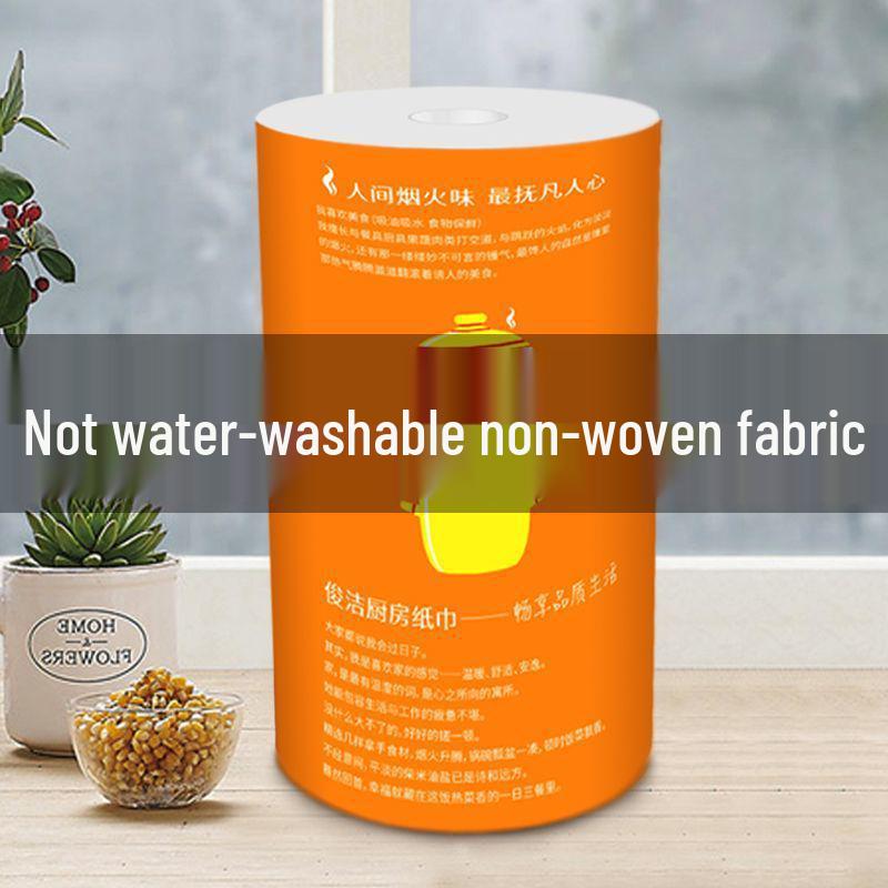 2026 Model Thickened Kitchen Paper Towels - Disposable, Food-Grade for Household and Commercial Use, Ideal for Frying Oil and Water Absorption.