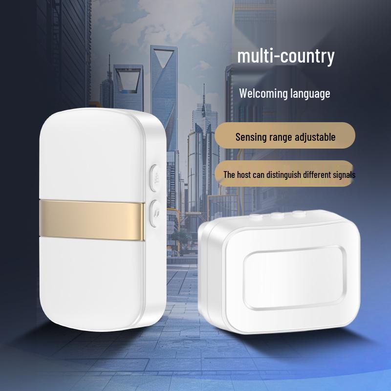 Wireless Infrared Driveway Alarm & Doorbell Sensor