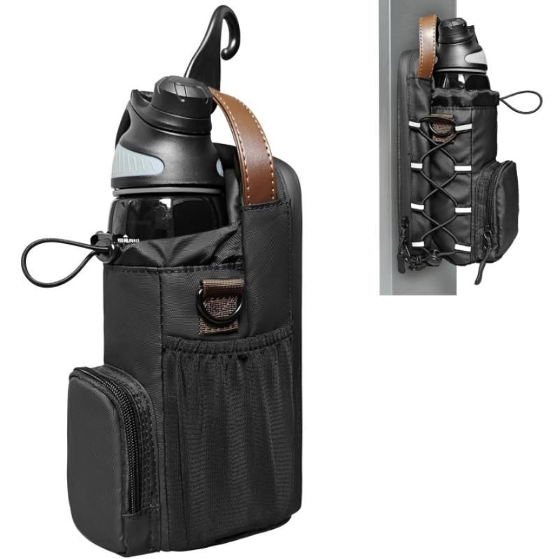 Magnetic Gym Crossbody Bag - Water Bottle Holder with Phone Pocket & Key Clip (Fitness Essentials Organizer for Men/Women)