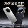 Applicable to Huawei mate11pro high-end leather mobile phone case business anti-drop lens all-inclusive new mate11 thin