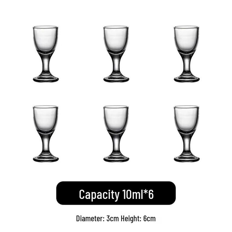 WJ Junsanqi Crystal Glass Small Liquor Cups Set
