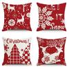 New Christmas Pillow 4 Combination Picture Pillow Cushion Pillowcase Home Office Pillowcase