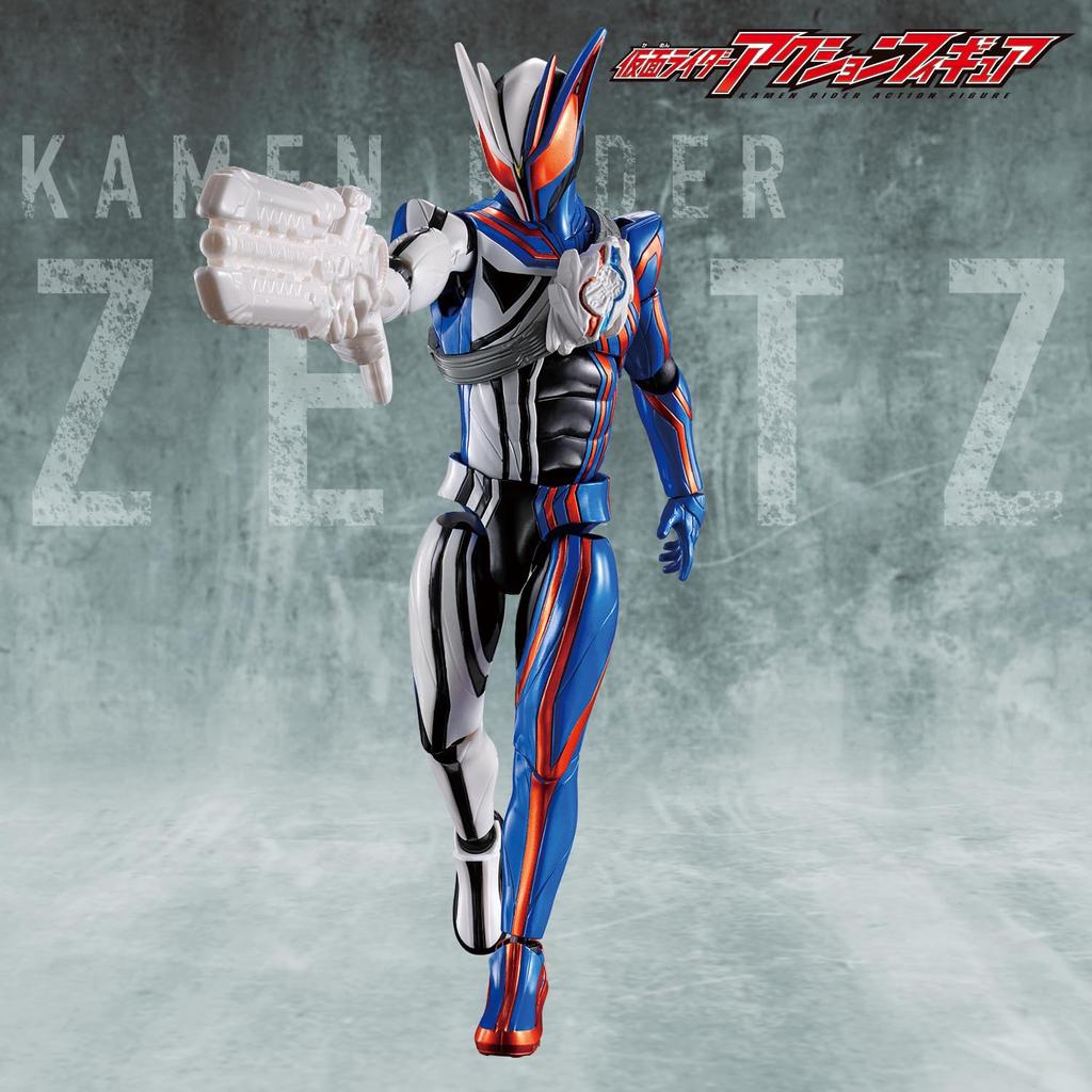 BANDAI Kamen Rider Action Figure, Kamen Rider Nox, Ages 3 and up