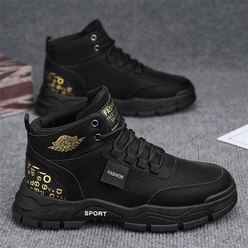 

Martin boots men s spring 2024 new outdoor casual high-top hiking shoes men s new thick-soled wear-resistant combat boots 44 чёрный