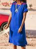Casual Short Sleeve Dress With Spliced Polyester Fabric For Women Spring 2022