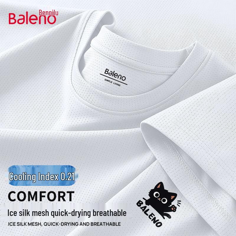 Baleno Men s Summer Quick-Dry Ice Silk T-Shirt L