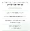 Medicube Exosome Cica Ampoule Rough Skin Skin Care Serum Winter Measures Liedl Shot Korean Cosmetics Korean Cosmetics