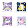 Rainbow Unicorn Pattern Decorative Pillowcase Cushion Pillowcase Bedding Decor