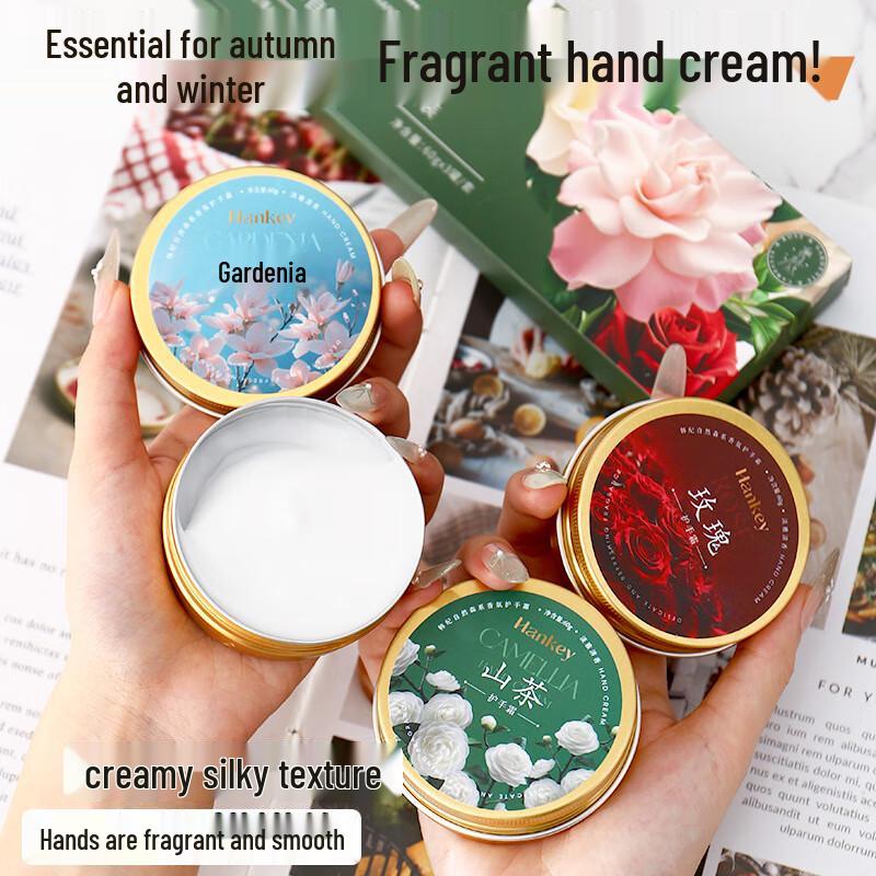 Hanjie Natural Forest Flower Series Moisturizing Hand Cream Duo Set