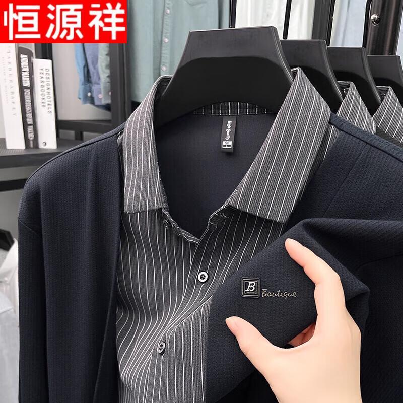 

Hengyuanxiang Men s Faux Layered Knit Polo Shirt XL