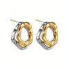 1PAIR Double Layer Irregular Geometric Pattern Copper Earrings, Uneven Surface Fashion Gold and Silver Jewelry Gift