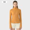 Noul palton sport de yoga pentru toamnă și iarnă, elastic, cu fermoar, pentru femei, top jacket lung cu mânecă lungă pentru alergare, fitness, yoga