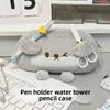 Water Sase Small Pencil Case With Plush Material For Students And Girls