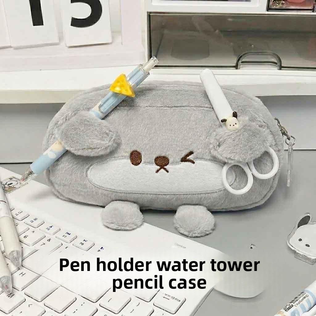 Water Sase Small Pencil Case With Plush Material For Students And Girls