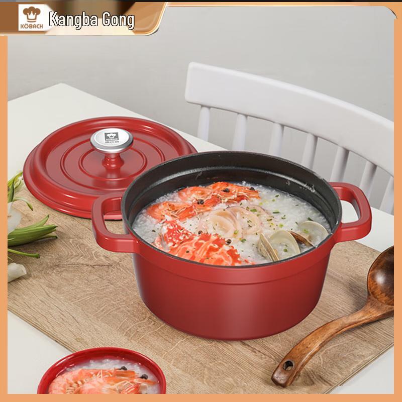 Kangbach Enamel Cast Iron Soup Pot Set