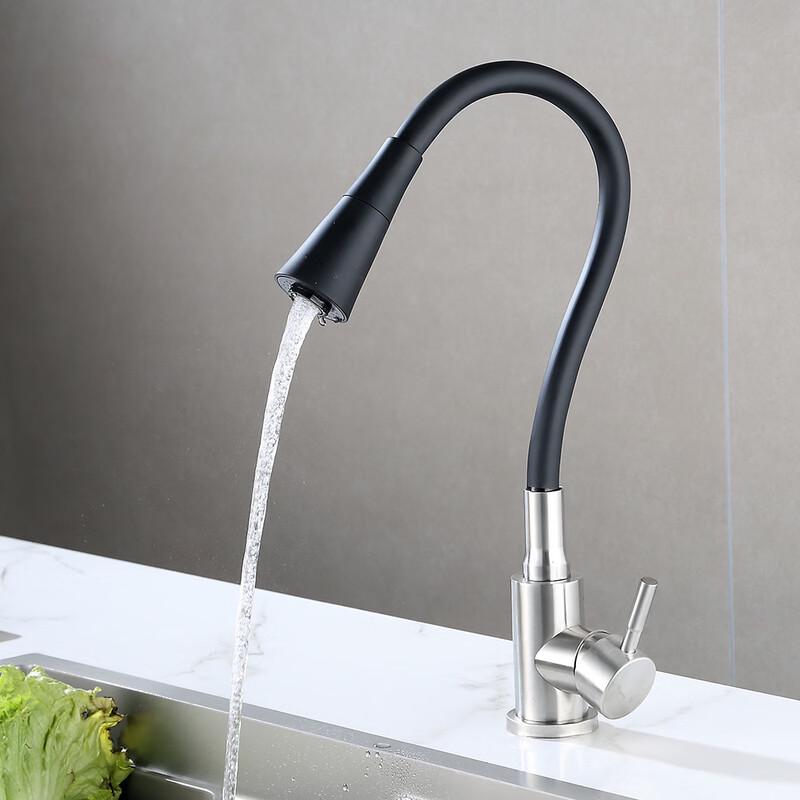 Edelstahl Schwarz Silikon Universalschlauch Küchenarmatur