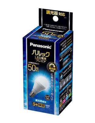 Pallook Premier LED E17 50W Daylight White Compact Bulb with Wide Single Dimmer Compatible with Insulated and Sealed LDA6DGE17DSK5