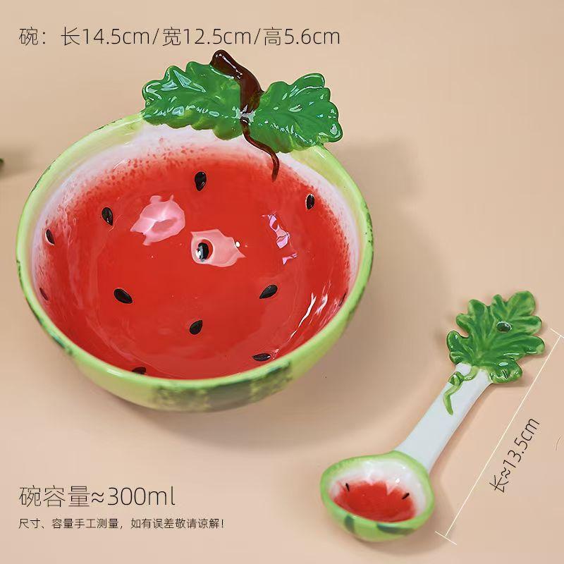 Watermelon Ceramic Relief Fruit Shaped Plate Cake Inventory Heart Plate Breakfast Cup Large Capacity Cup Rice Bowl