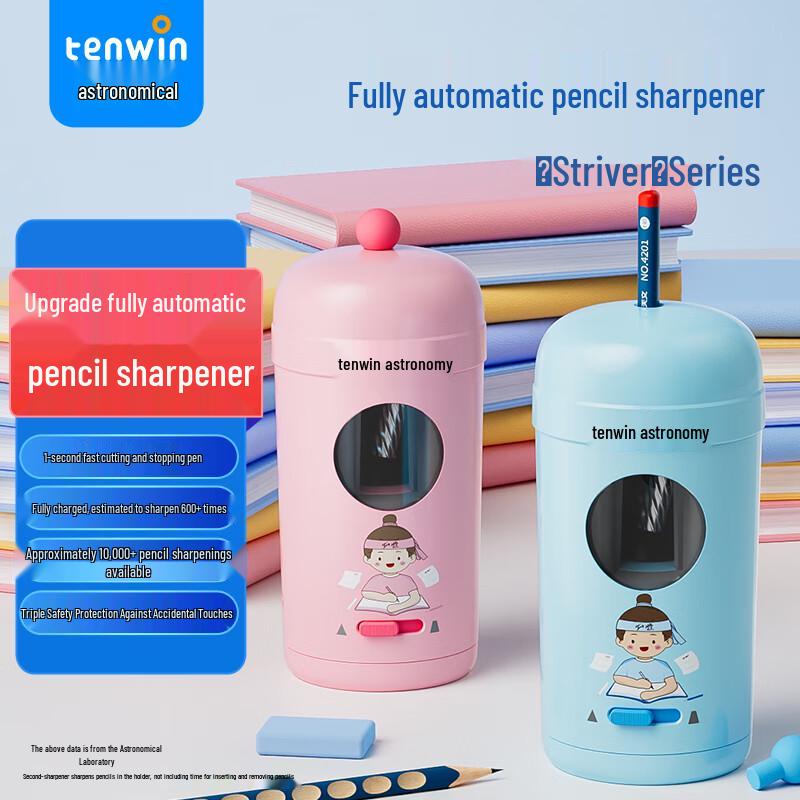 Astron Automatic Electric Pencil Sharpener for Kids
