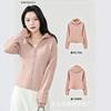 Herbst und Winter Marken-Kapuzen-Windbreaker Damen figurbetont Taillen-Pullover Cardigan Kaschmir warme Jacke Oberteil