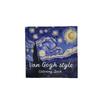 Van Gogh Style Coloring Book for Adults and Teens Stress Relief Creative Fun Activity Book Gift