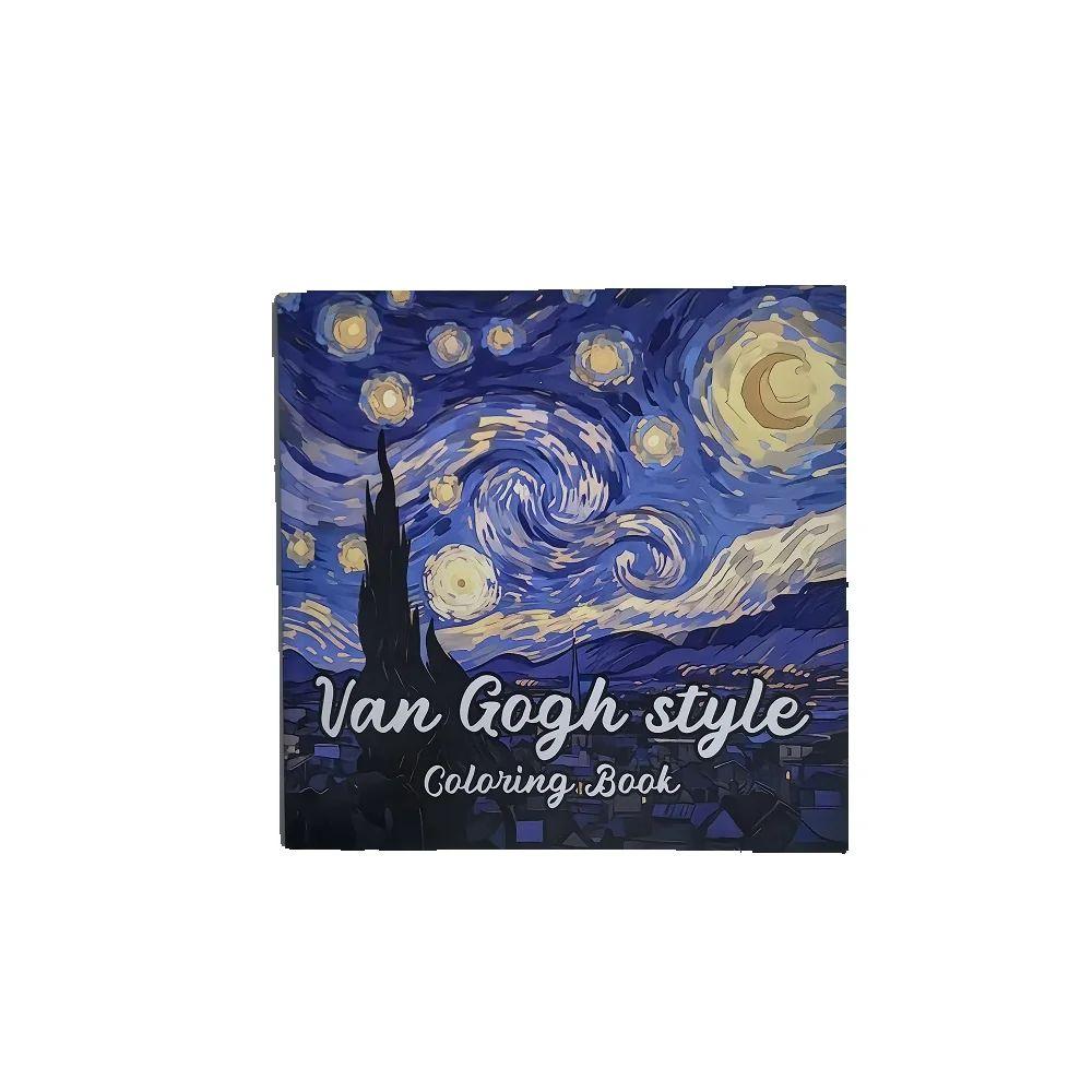 Van Gogh Style Coloring Book for Adults and Teens Stress Relief Creative Fun Activity Book Gift