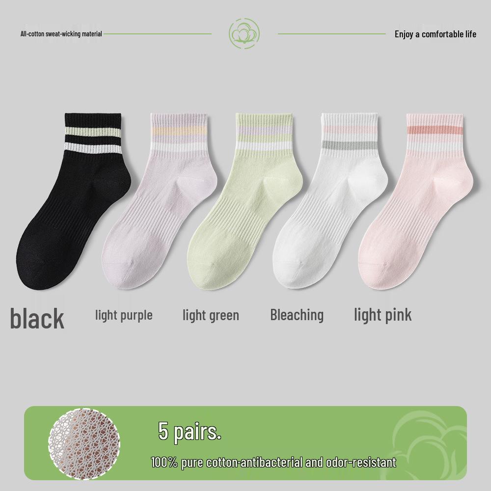 Women's Cotton Mid-Calf Socks - Antibacterial, Sweat-Absorbing, Deodorant, Casual Sport Striped for Spring/Summer