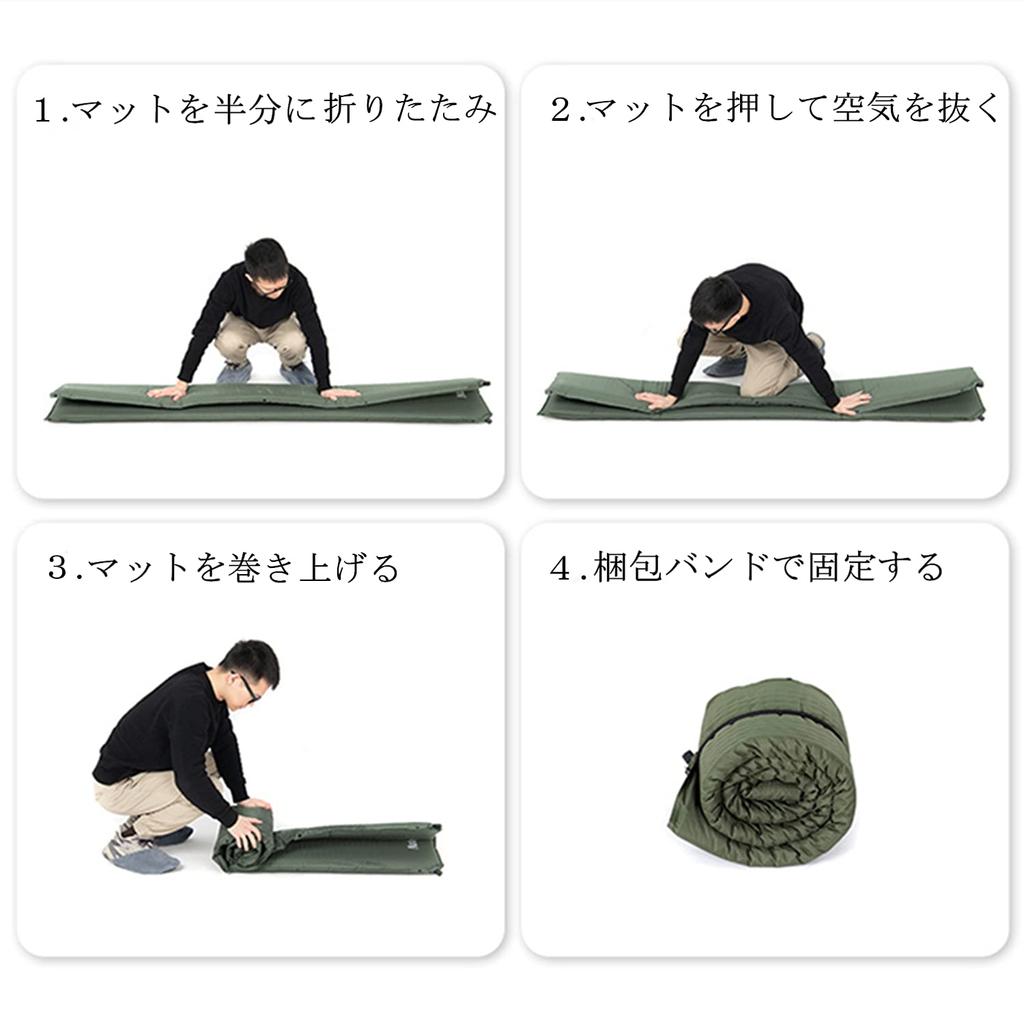 Naturehike Air Camping Can Be Connected Water 5cm Ultra Car Sleeping Sleeping In a Disaster Can Be Used In All Storage Bag Included Mat,