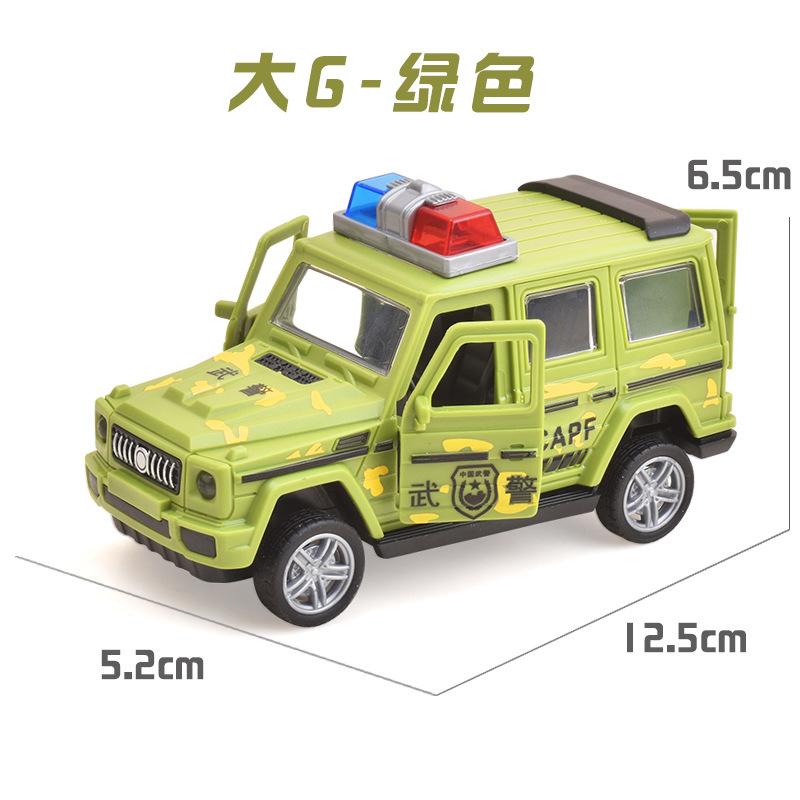 Children'S Toy Car Excavator Inertia Off-Road Car Boy Toys Small Gifts Stall Small Goods
