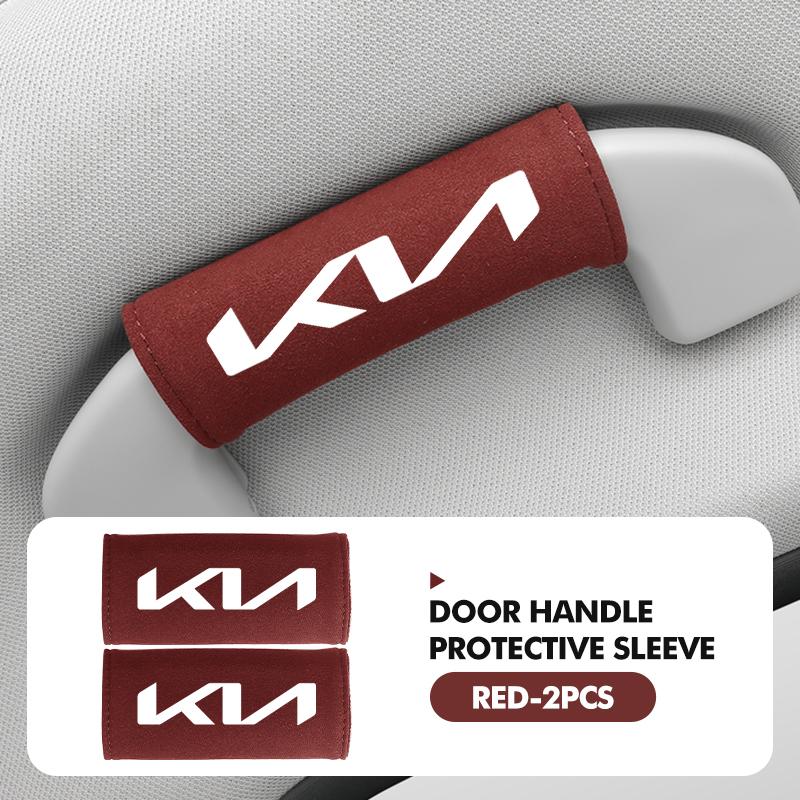 RRPM6 For KIA Car Roof Armrest Pull Cover Handle Gloves Protection Auto Interior Accessory Cerato Proceed Venga Stonic Picanto Sorento