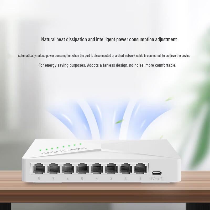 

H3C S108-U 8-Port Gigabit Unmanaged Ethernet Switch