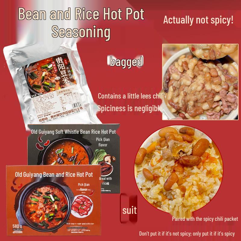 Guizhou Specialty Bean Rice Hot Pot Base - Authentic Farmhouse Seasoning
