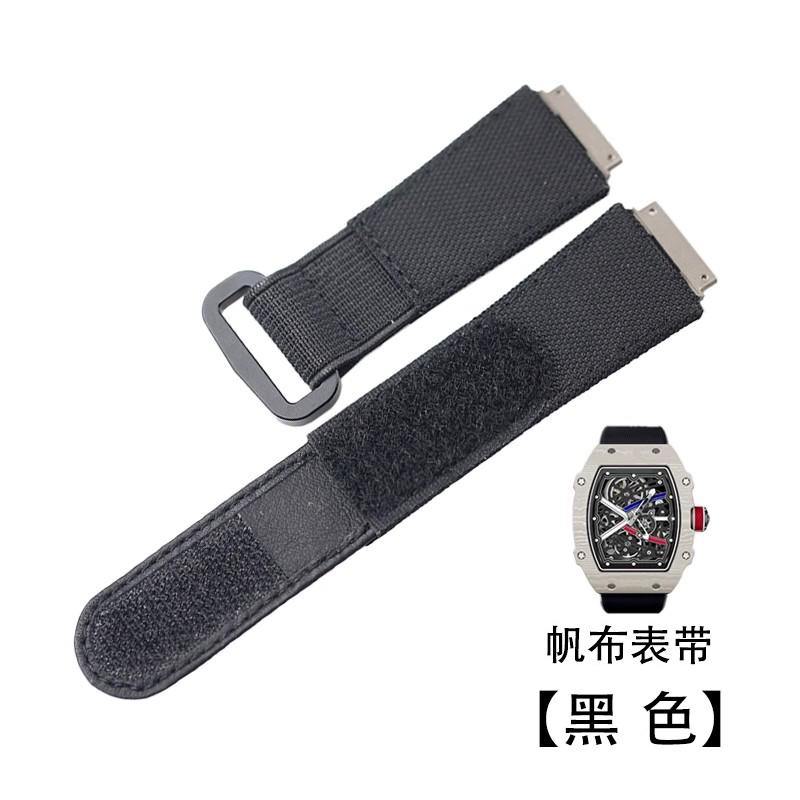 

Індивідуальний ремінець для годинника з FKM гуми Для Richard Mille RM011 RM030 RM005 RM035 RM055 RM35-01 чоловічий Еластичний нейлоновий ремінець-браслет RM07 model чорний