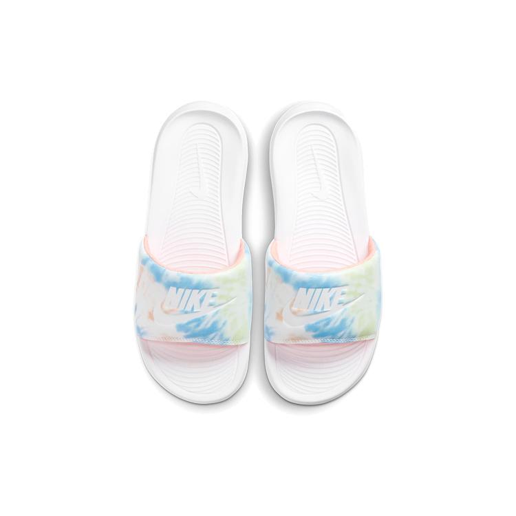 Nike Victori One Tie Dye Women's CN9676-101