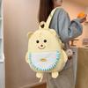 Schultasche niedlicher Cartoon Ins-Stil neuer Schal Bär Rucksack Mädchen Grundschule Kindergarten große Kapazität Schülerrucksack