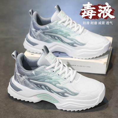 Neue Winter High-End Sportschuhe Herbst Jugend Freizeit Dad Shoes