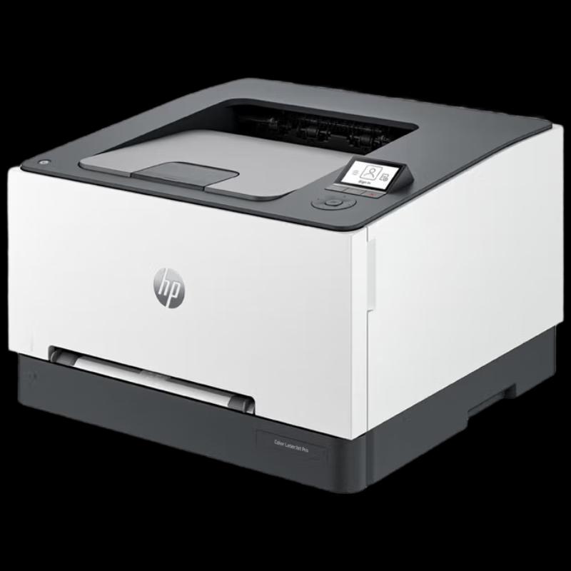 

HP 3288dw Color Wireless Laser Printer CN plug (adapter included)