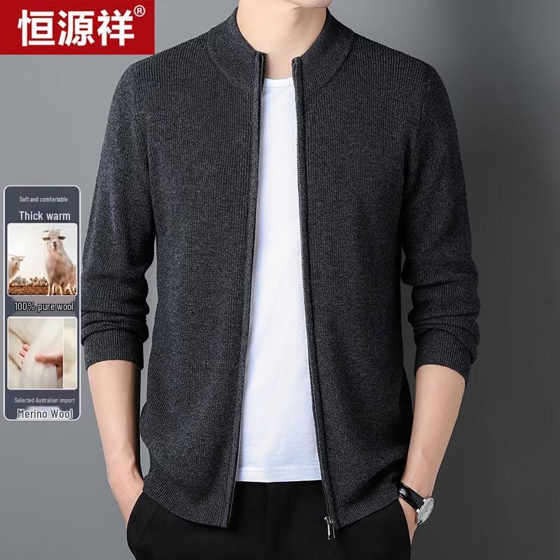Maglione da Uomo Hengyuanxiang 100% Lana con Zip e Collo Alto