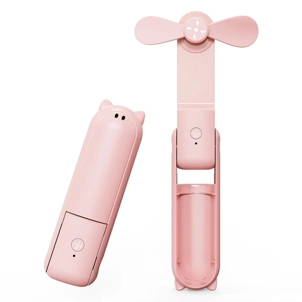 USB Rechargeable Handheld Mini Fan 3 Gears Pocket Silent Fan Folding Flashlight Fan  Summer Outdoor