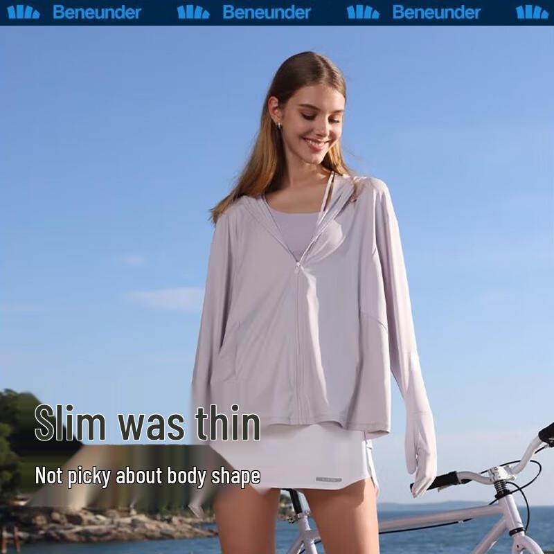 Beneath Bingyun Mid-length Sun Protection Jacket