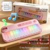 Rainbow Mini Rabbit Electronic Keyboard - Beginner's Musical Toy for Children
