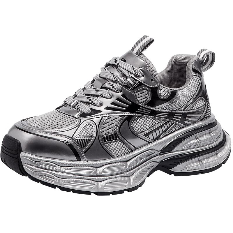 CAMEL Silver Moon Chunky Casual Sneakers EU 40